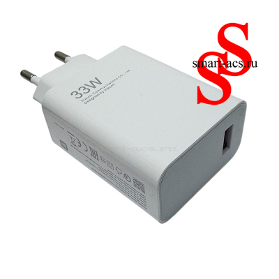 Сетевой адаптер Xiaomi Power Adapter MDY-11 (33W) 